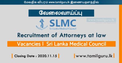 Recruitment of Attorneys at law