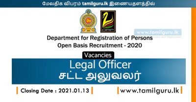 Legal Officer Department for Registration of Persons