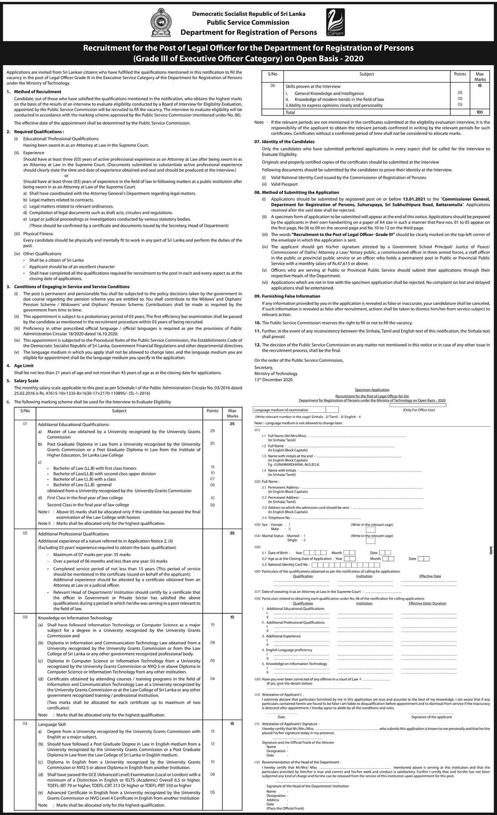 Legal Officer Department for Registration of Persons