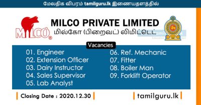 Milco Private Limited Vacancies