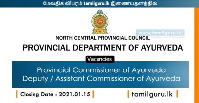 Provincial Commissioner of Ayurveda