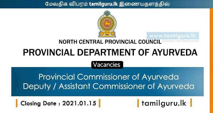 Provincial Commissioner of Ayurveda