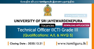Technical Officer (ICT) at University of Sri Jayewardenepura