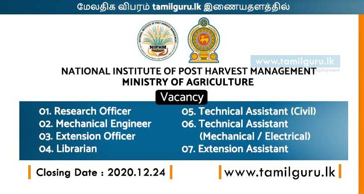 Vacancies - National Institute of Post Harvest Management