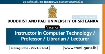 Vacancies at Buddhist and Pali University of Sri Lanka