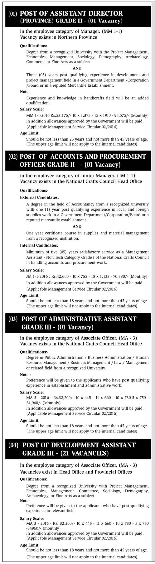 Vacancies at National Crafts Council