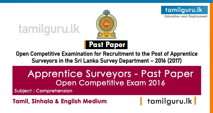 Apprentice Surveyors - Past Paper Open Competitive Exam 2016