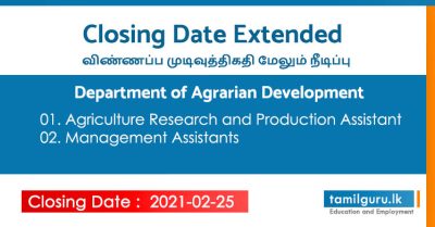 Closing Date Extended MA & ARPA - Department of Agrarian Development