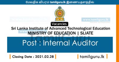 Internal Auditor (SLIATE) - Ministry of Education Vacancy 2021