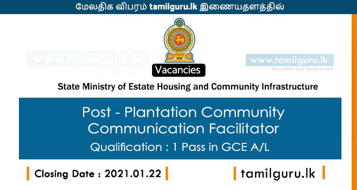 Plantation Community Communication Facilitator Vacancies