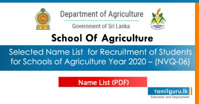 Selected Name List School Of Agriculture 2020 - NVQ 6.jpg