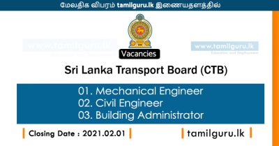Vacancies - Sri Lanka Transport Board (CTB)
