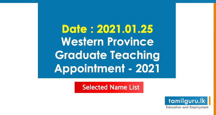 Western Province Graduate Teaching Appointment - 2021