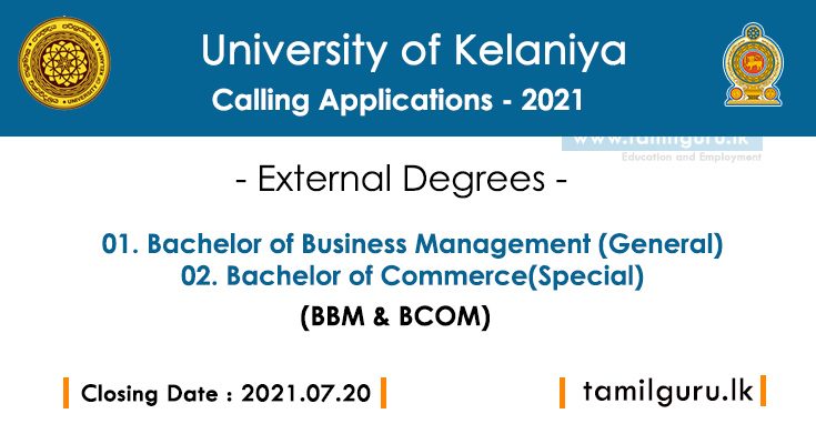 BBM, BCOM University of Kelaniya External Degree Application 2021