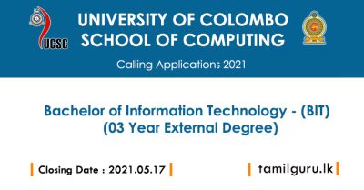 Bachelor Of Information Technology (BIT) External) Degree 2021 - Colombo University