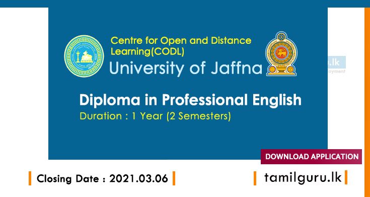 Diploma in Professional English - University of Jaffna 2021