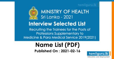 Interview Selected List PSM & Para Medical Service Trainees 2019 2021