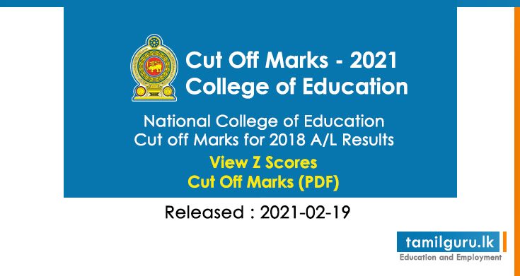 National College of Education Cut off Marks for 2018 AL Results