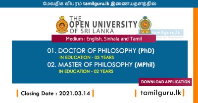 PhD and MPhil in Education - Open University Application 2021 2022