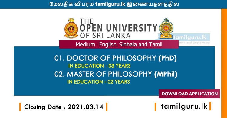 online phd open university