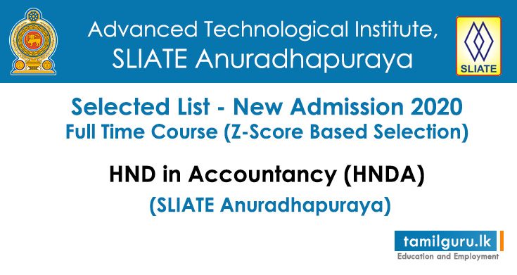 Anuradhapura SLIATE HNDA (2020) Full Time Course Selected List 2021