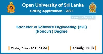 Bachelor of Software Engineering Honours 2021 - Open University of Sri Lanka