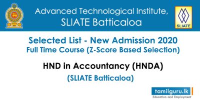 Batticaloa SLIATE HNDA (2020) Full Time Course Selected List 2021