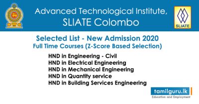Colombo SLIATE 2020 Selected List - Full Time Courses (Z-Score Based)