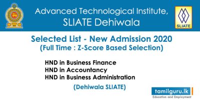 Dehiwala SLIATE 2020 HNDA, HNDBA, HNDBF Selected List Full Time 2021