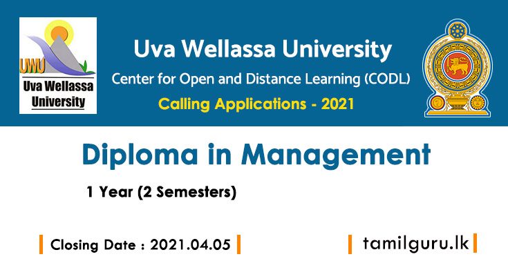 Diploma in Management 2021/2022 - Uva Wellassa University