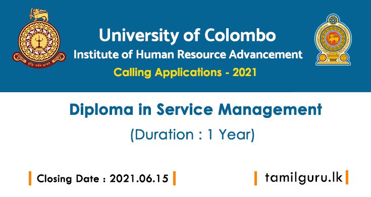 Diploma in Service Management 2021 - IHRA University of Colombo