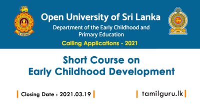 Early Childhood Development Short Course 2021 - Open University of Sri Lanka