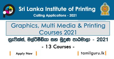 Graphics, Multi Media & Printing Courses 2021 - Sri Lanka Institute of Printing