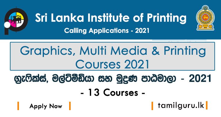 Graphics, Multi Media & Printing Courses 2021 - Sri Lanka Institute of Printing
