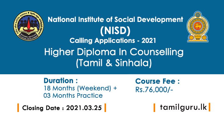 Higher Diploma in Counselling - Application 2021 NISD