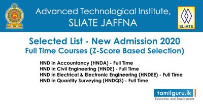 Jaffna SLIATE 2020 Selected List - Full Time Courses (Z-Score Based)