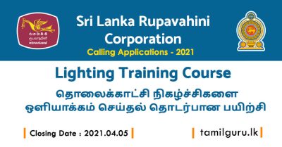 Lighting Training Course - Sri Lanka Rupavahini Corporation