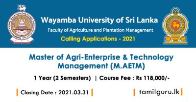 Master of Agri-Enterprise & Technology Management (M.AETM) 2021