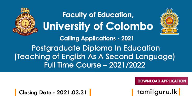PGDE Teaching of English as A Second Language - University of Colombo 2021