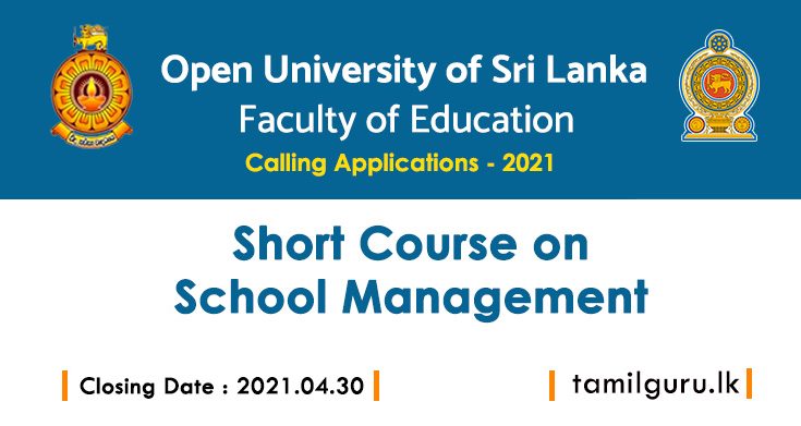 School Management Short Course 2021 - Open University of Sri Lanka