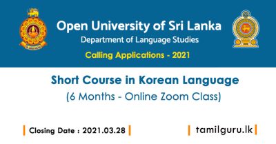 Short Course in Korean Language 2021 - Open University