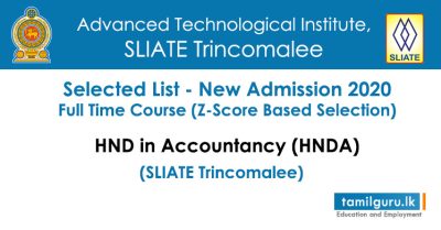 Trincomalee SLIATE HNDA (2020) Full Time Course Selected List 2021