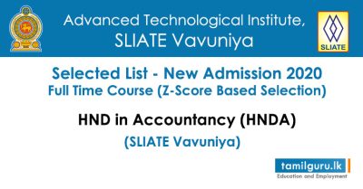 Vavuniya SLIATE HNDA (2020) Full Time Course Selected List 2021