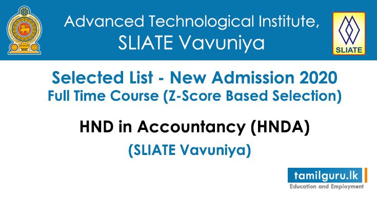Vavuniya SLIATE HNDA (2020) Full Time Course Selected List 2021