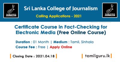 Certificate Course in Fact-Checking for Electronic Media 2021 Conducted by Sri Lanka College of Journalism