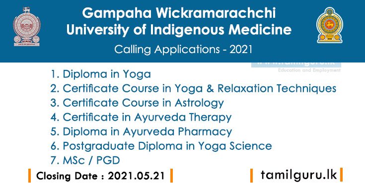 Courses in Gampaha Wickramarachchi University of Indigenous Medicine 2021