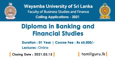 Diploma in Banking and Financial Studies (DBFS) 2021 - Wayamba