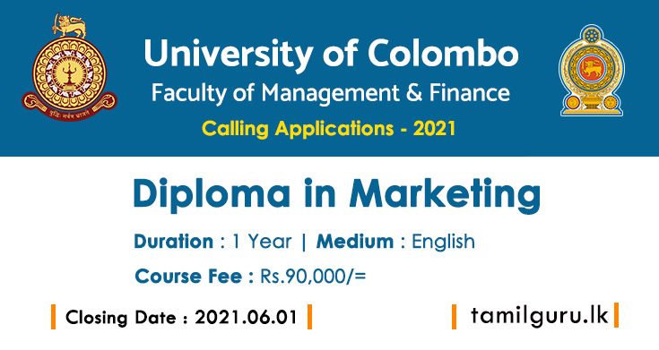 Diploma in Marketing 2021 - University of Colombo