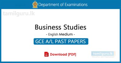 GCE AL Business Studies Past Papers in English Medium