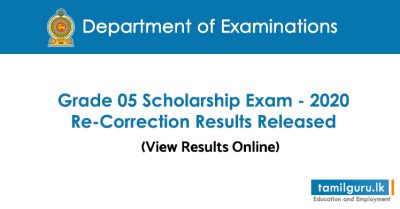 Grade 05 Scholarship Exam 2020 Re-correction Results Released